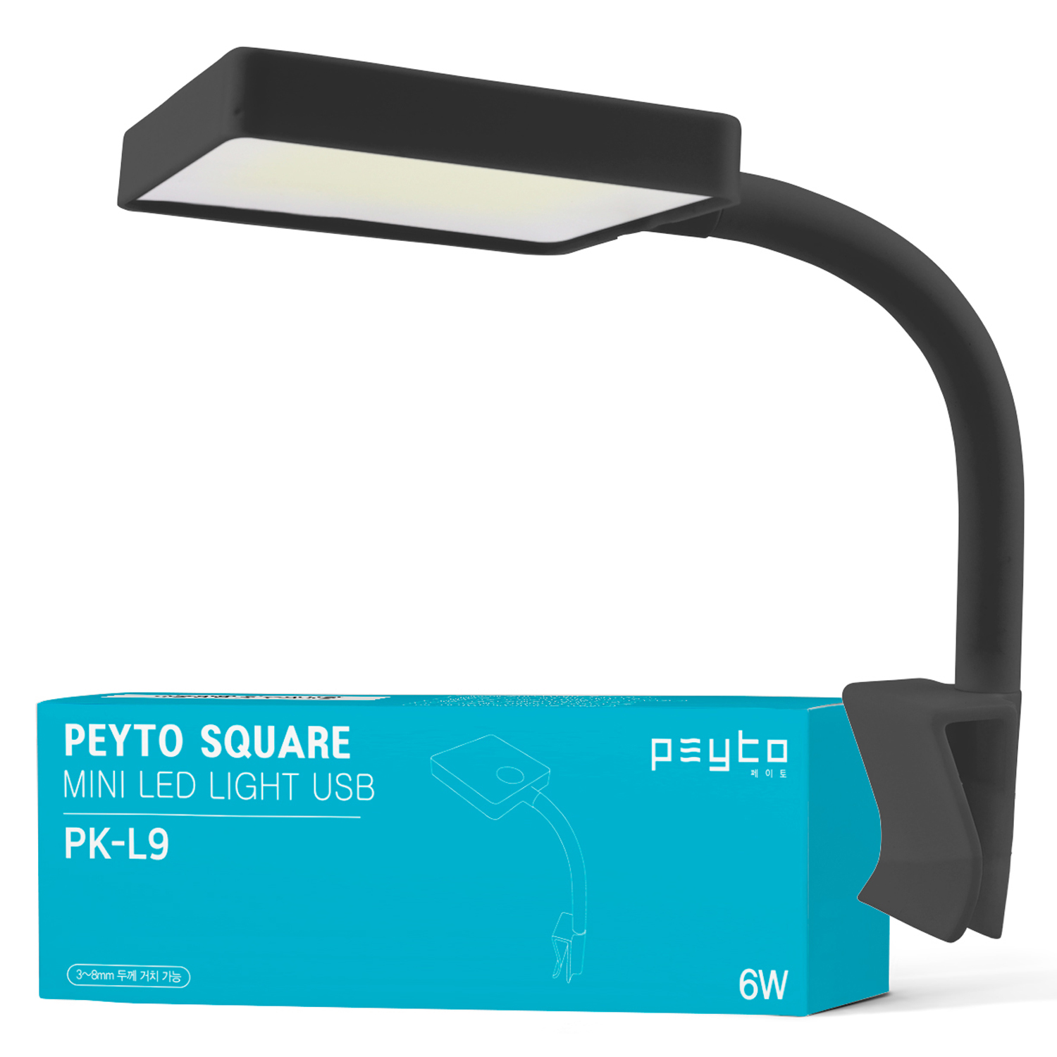 페이토 스퀘어라이트 미니 어항 조명 USB PK-L9 블랙, 1개 5,500원