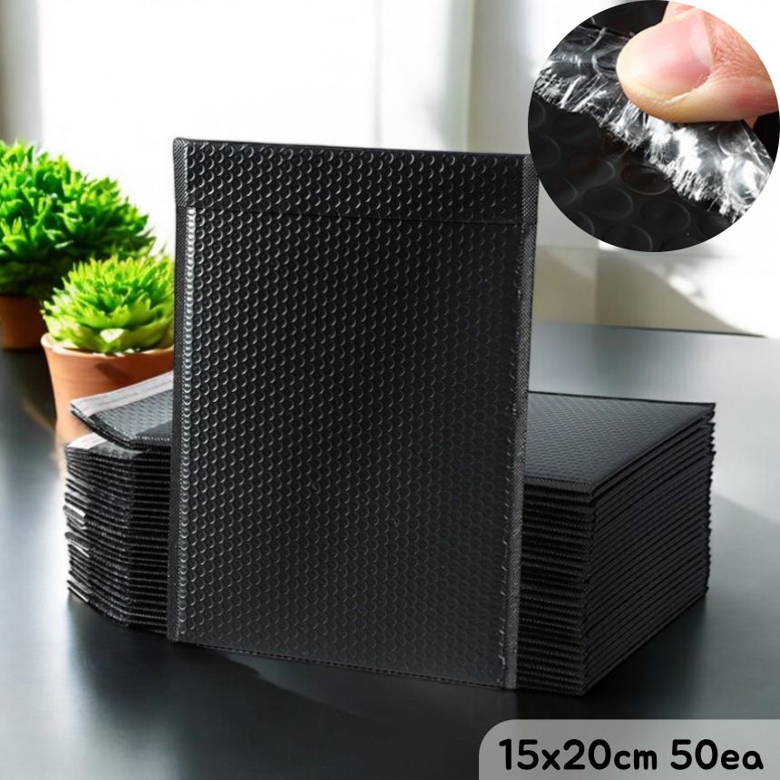 곰덕몰 에어캡 안전 봉투 블랙 13,000원