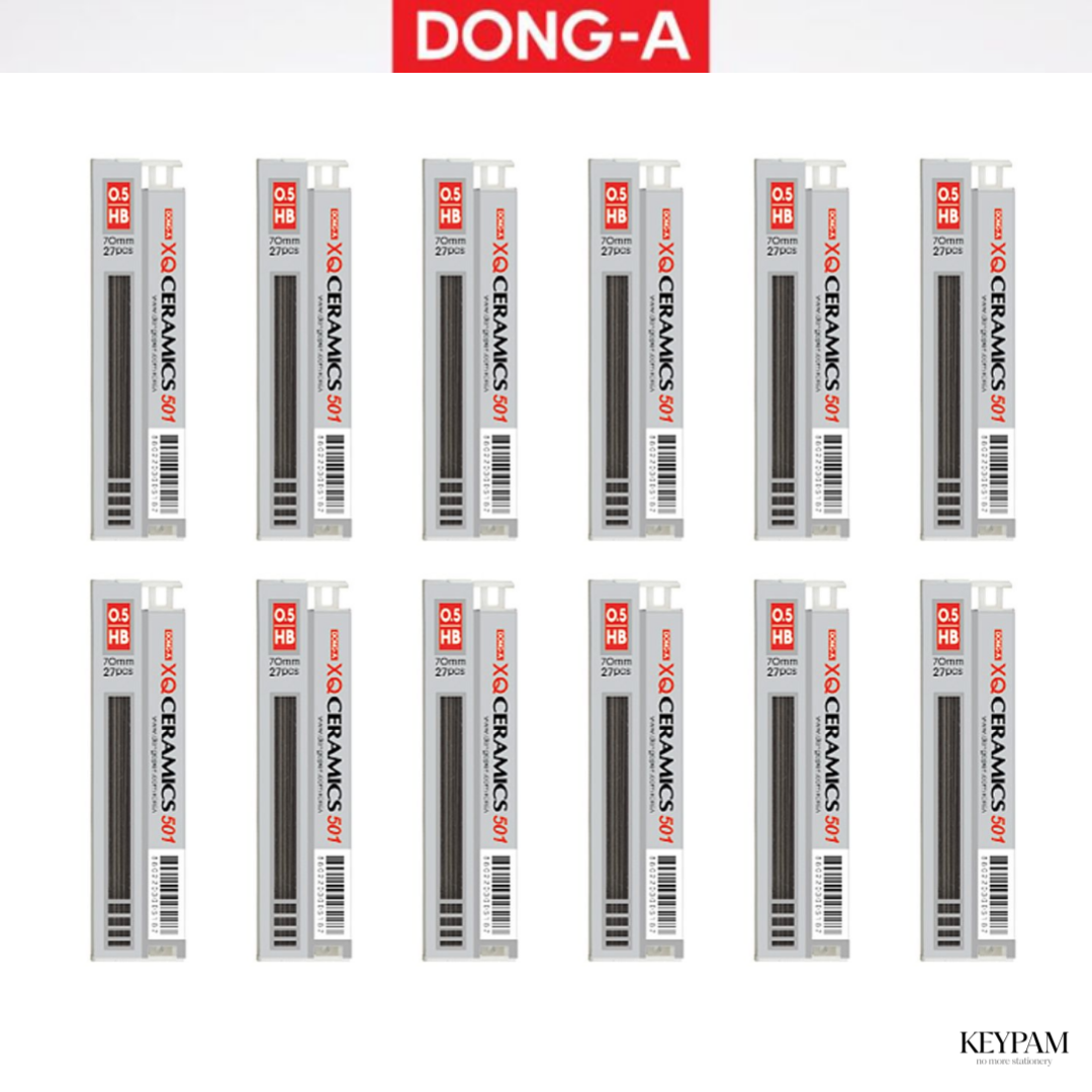 [키팜] 동아 501 샤프심 0.5mm (12개 1세트) 8,010원
