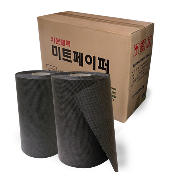 두툼한 프리미엄 미트페이퍼 대용량 업소용 41,680원