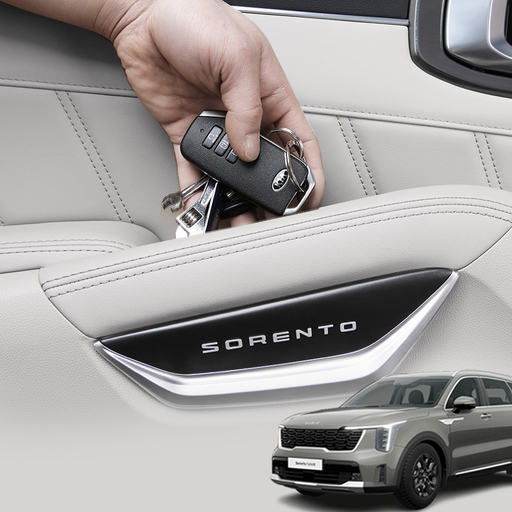 메이튼 쏘렌토 MQ4 도어포켓 몰딩 58,500원