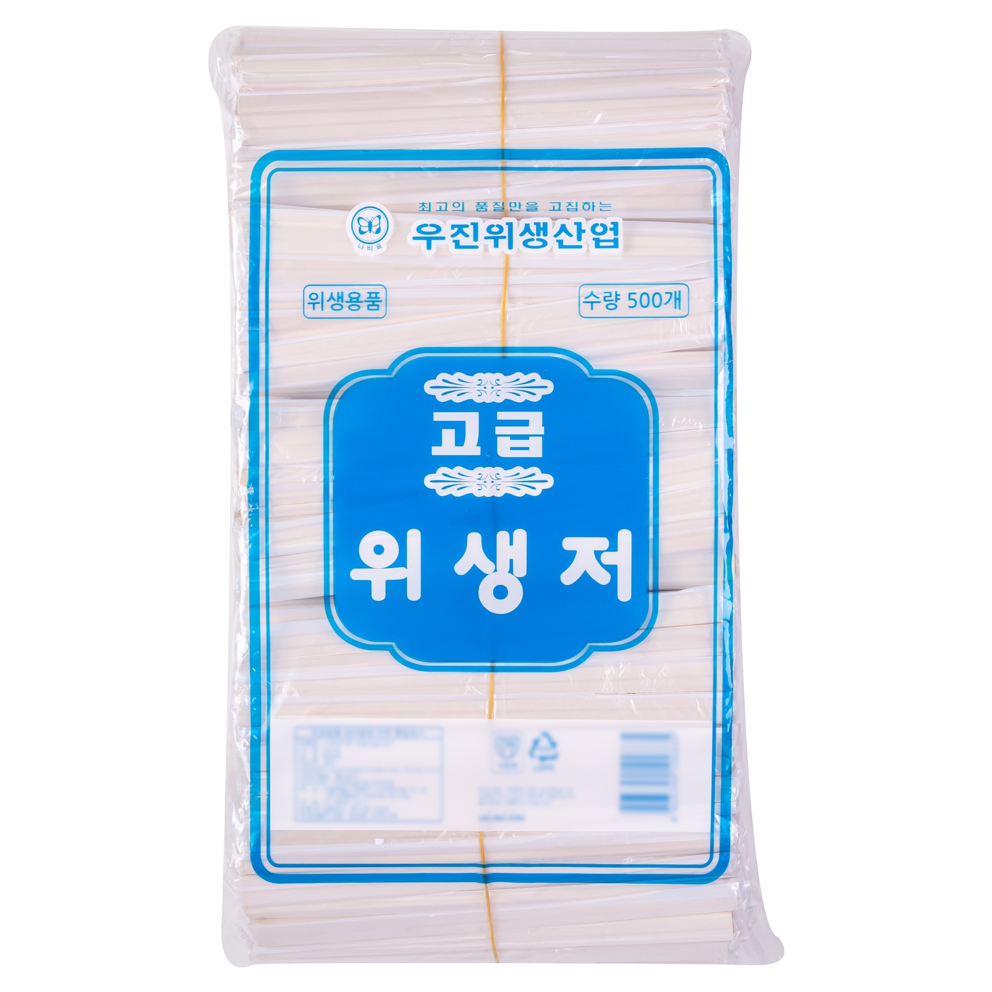 리빙웰 가성비 좋은 절약형 나무젓가락, 1개, 500개입 9,100원