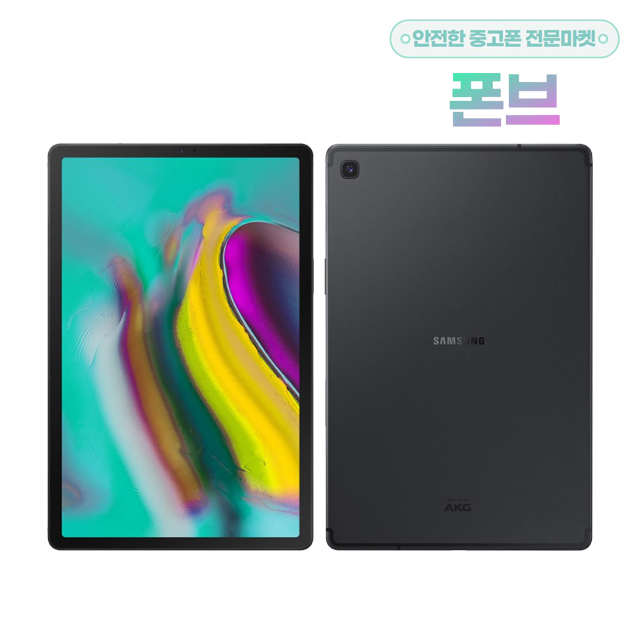 삼성전자 인증점 갤럭시탭S6 Lite SM-P610 Wi-Fi 64GB 380,000원