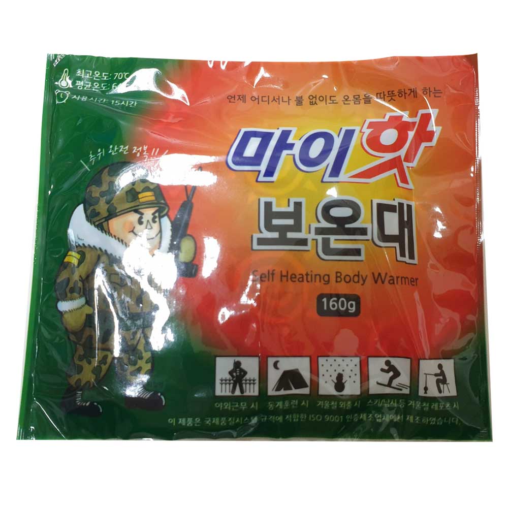 [안산] 국산 핫팩 대형 군인용 군대용 마이핫 주머니핫팩 다봉산업 군용핫팩 오래가는 160g 9,880원