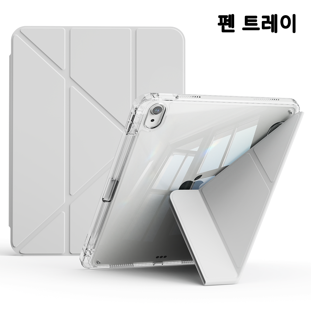 AOUB 아이패드 에어 8보호 케이스 3+Y 접이식 스탠드 아이패드7/8/9/10/11/12 세대 연필 보관 펜 슬롯 보호 케이스 무료 배송 21,150원
