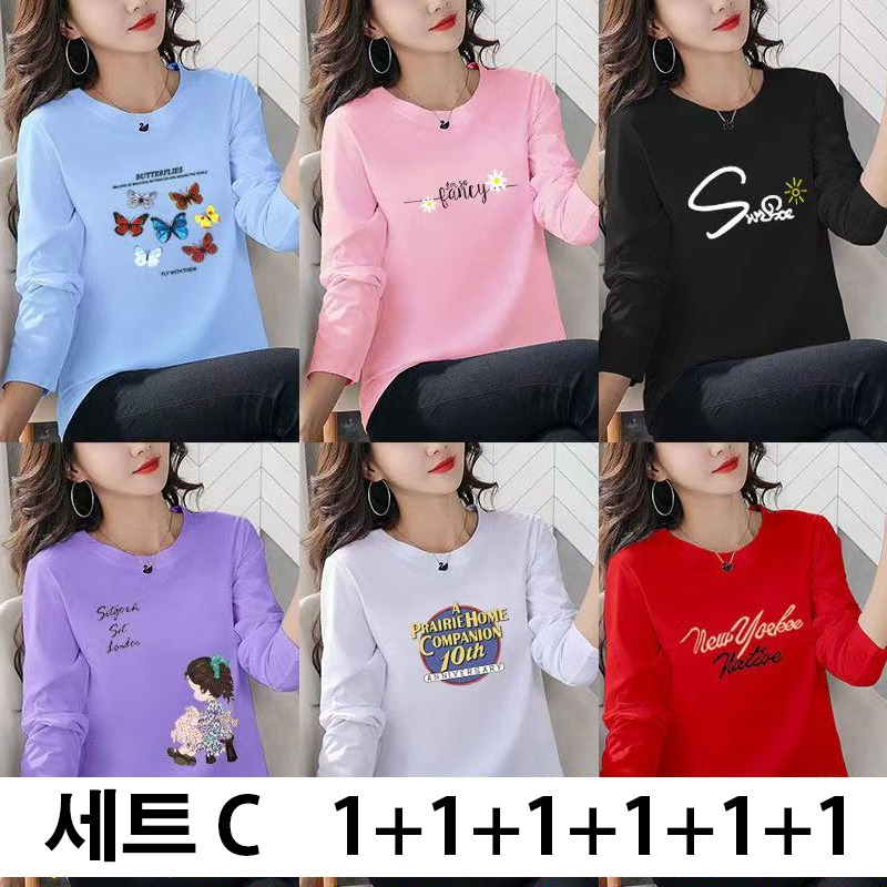YLEMI 1+1+1+1+1+1 여성 티셔츠 긴팔 면 데일리 라운드 이너티 레이어드티 빅사이즈 6종 세트 33,800원