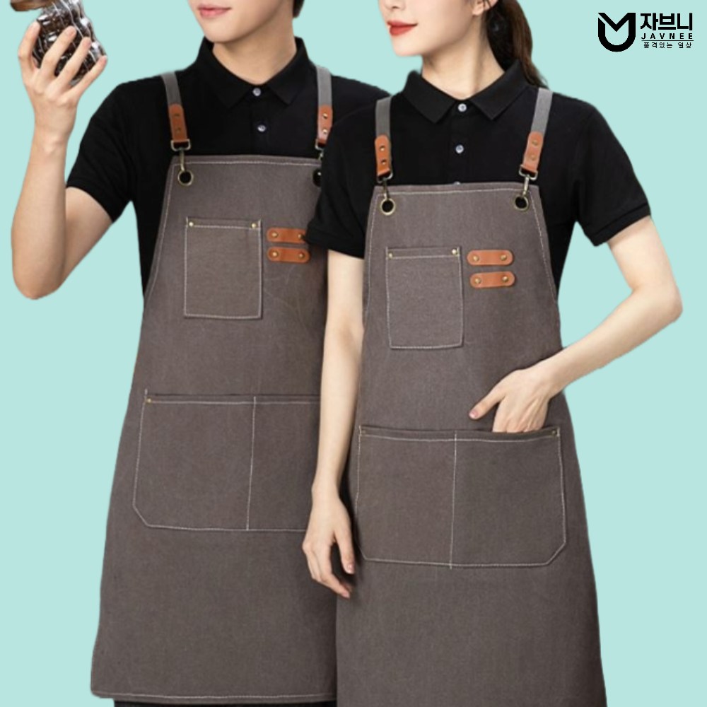 자브니 캔버스 디자인앞치마 카페 바리스타 공방 주방 미용 다용도 롱 방수앞치마 16,900원