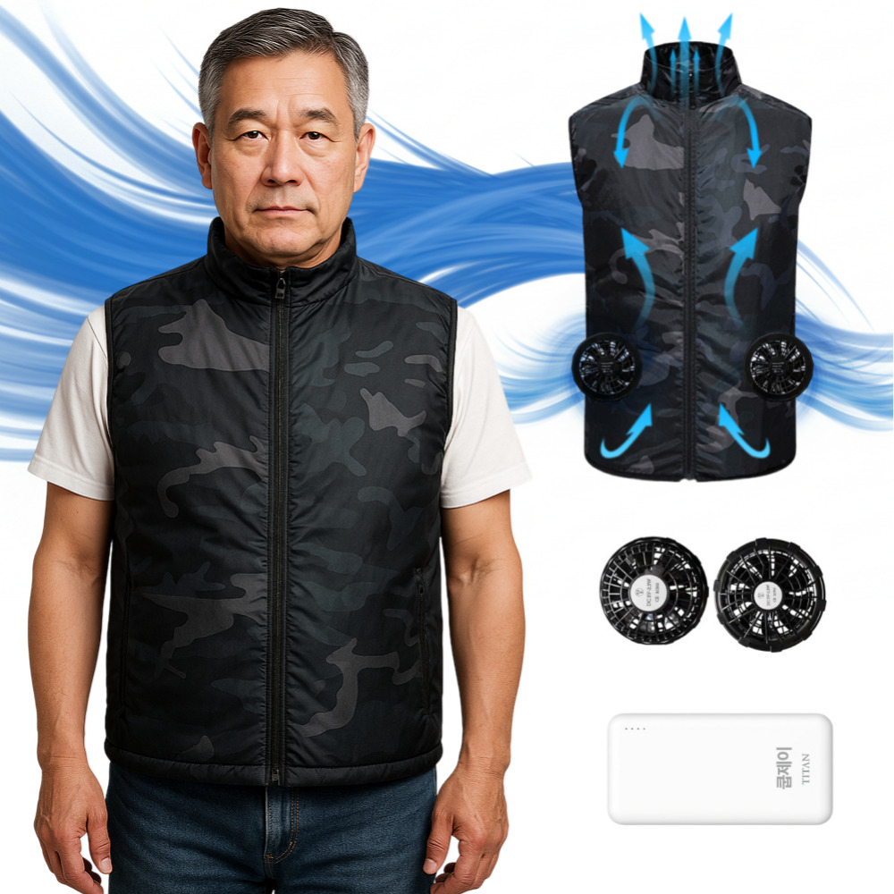 쿱제이 여름등산 작업복 쿨빅팬 보조배터리 2개 태풍조끼 59,000원