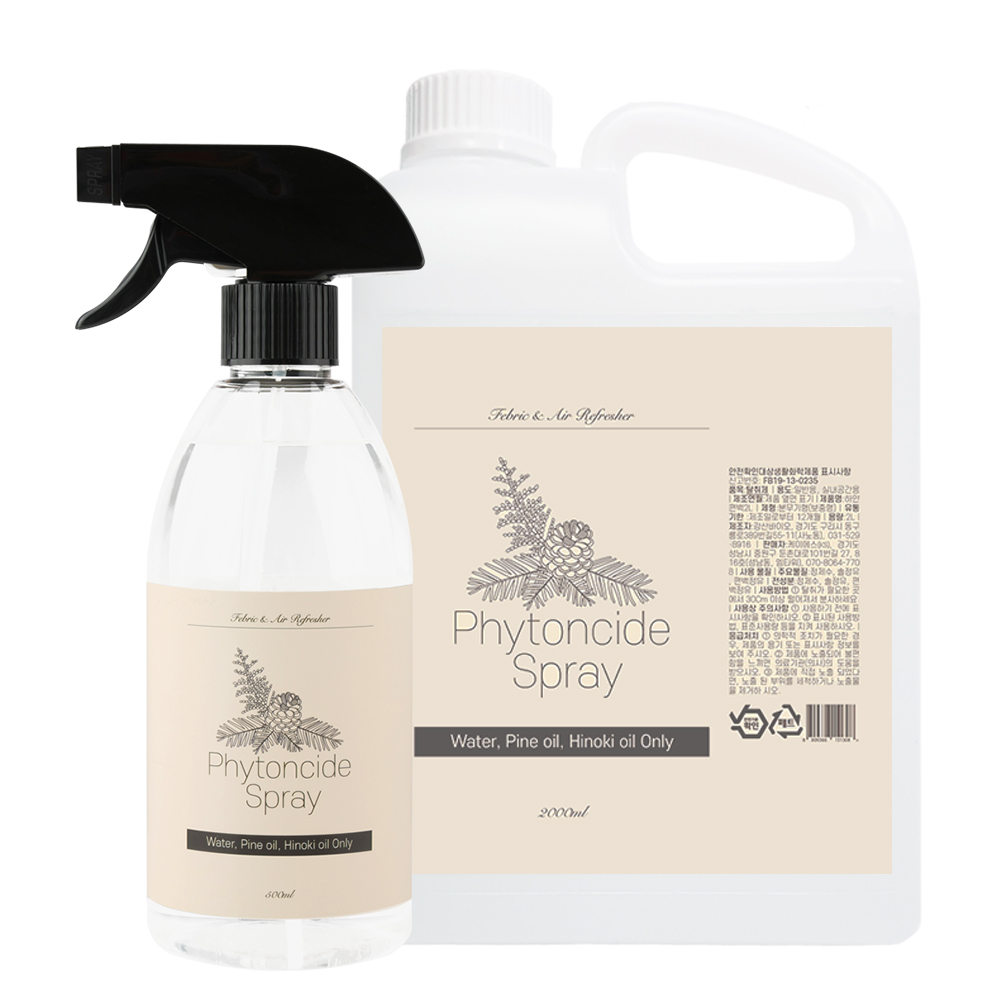 하얀편백 2.5L 이불 침대 침구 매트리스 베개 필로우 편백수 피톤치드 스프레이, 1개, 2.5L 53,800원