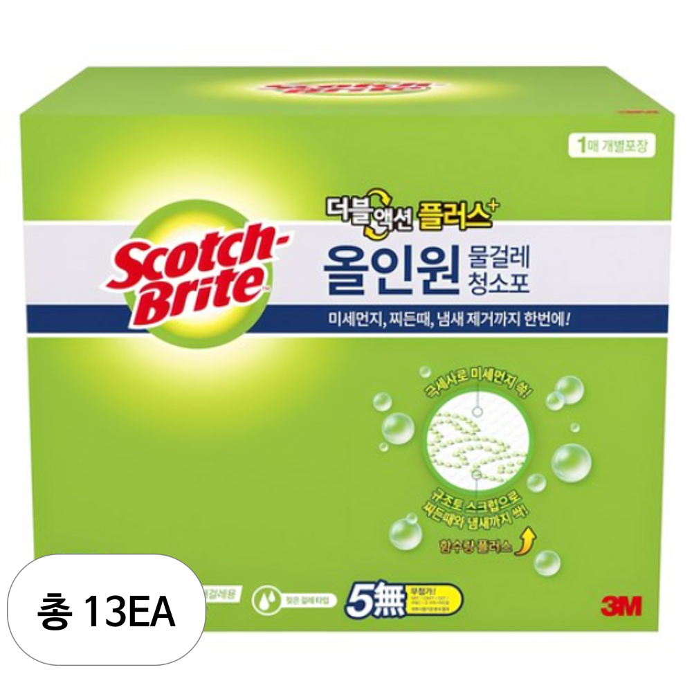 스카치브라이트 3M 올인원 더블액션 물걸레 청소포 70매 897,610원