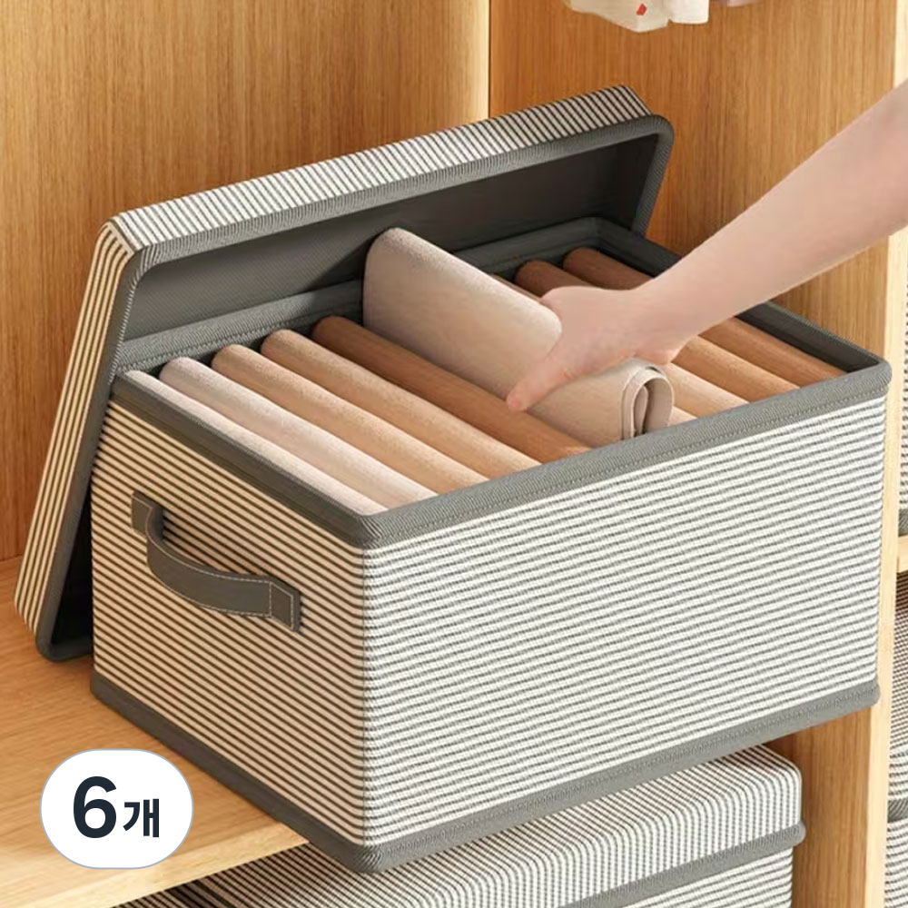 휴핏트 접이식 방진 뚜껑있는 의류보관함 50,000원