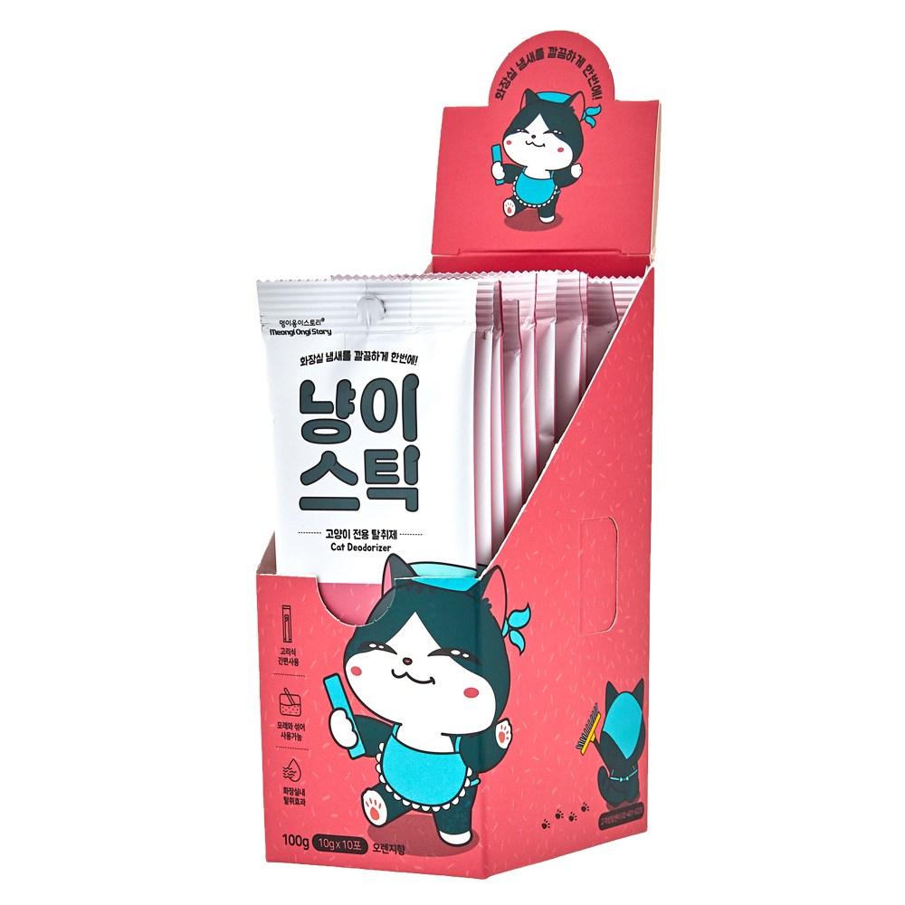 고양이 모래 화장실 냄새 제거 탈취제 냥이스틱 10달분, 1세트, 100g 20,500원