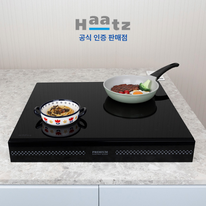 하츠 루인 올 인덕션 3구 프리스탠딩 세트 높이 8cm IH-3603TTL 790,000원