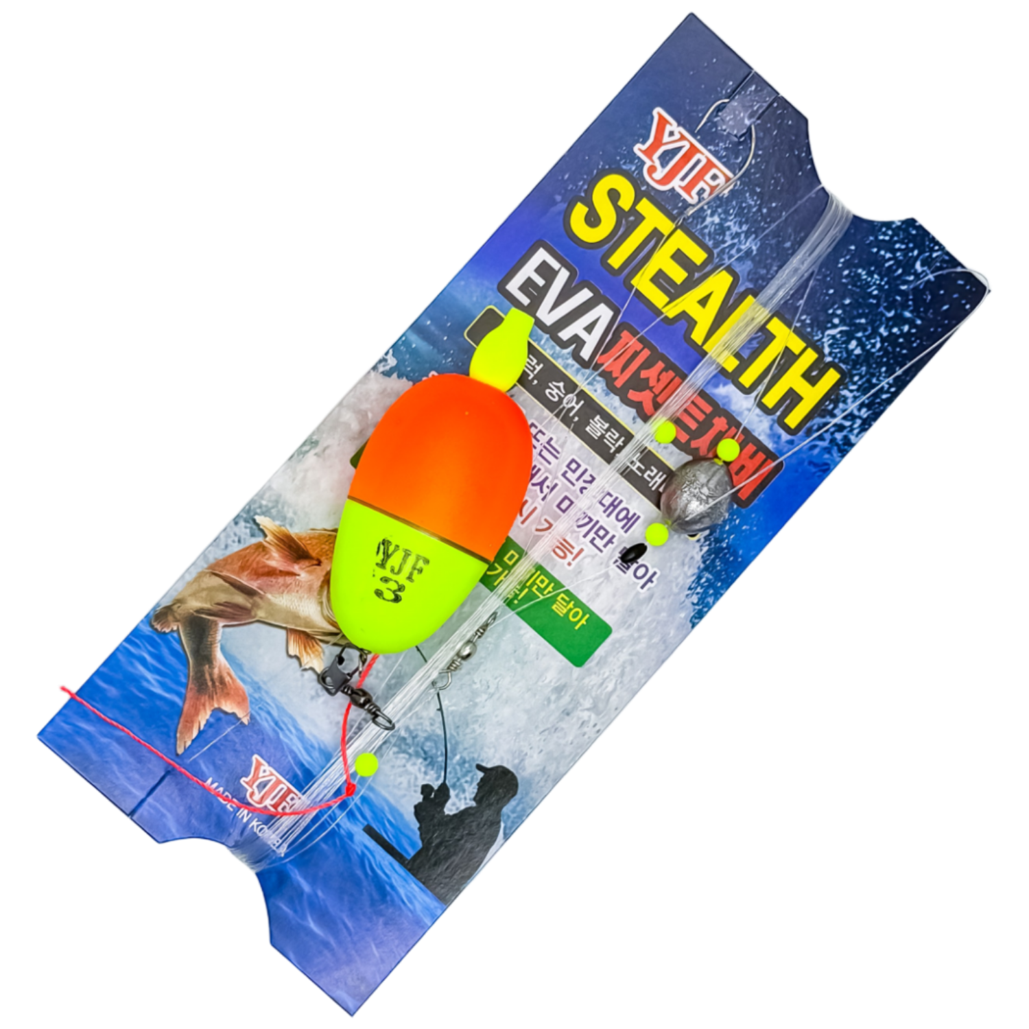 국산 EVA소세지찌 세트찌 완전채비 원형 흘림낚시 원투낚시 방조제 양어장채비 3,500원