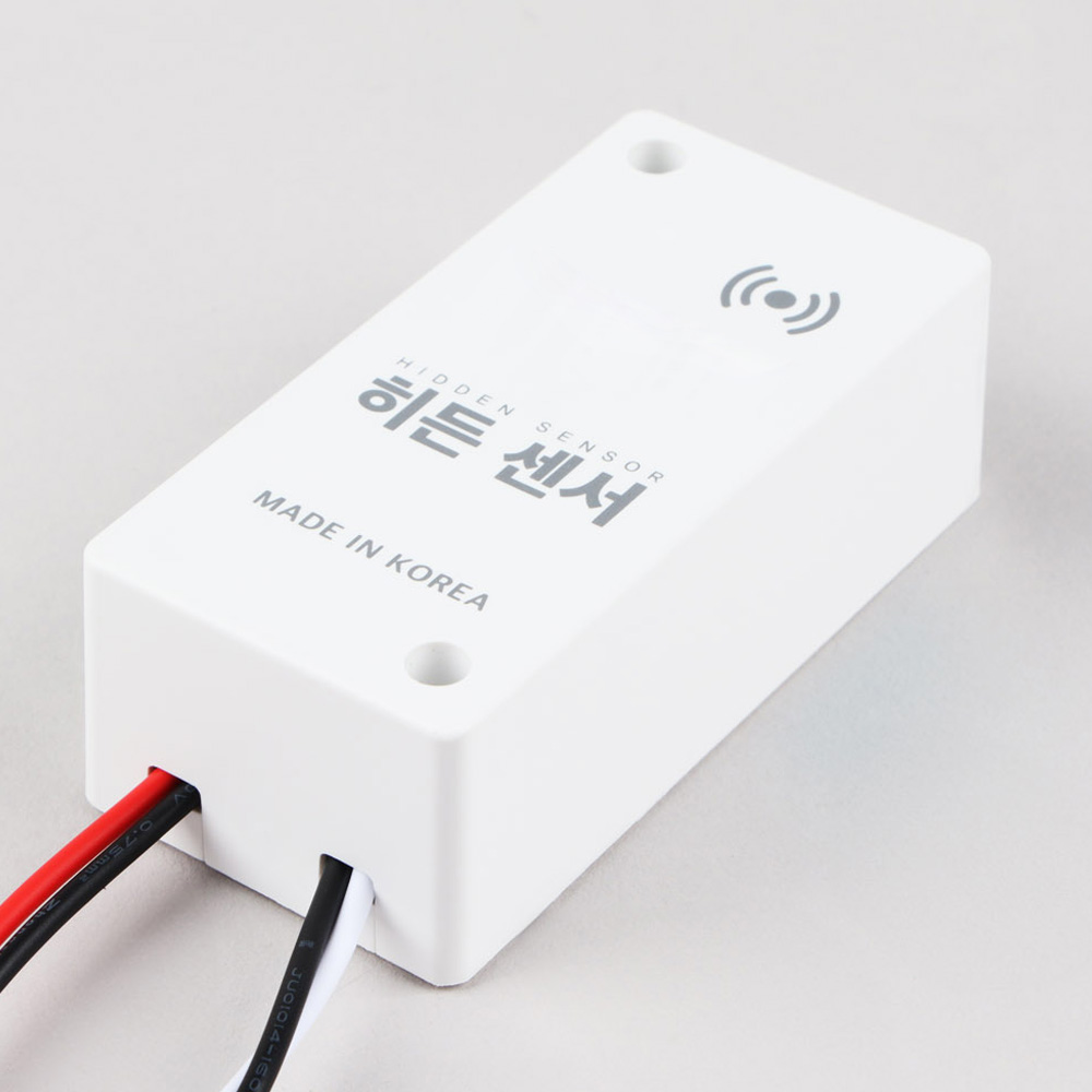 루스타 무소음 히든센서 센서보호기 내장형 투시센서 현관자동센서 마이크로웨이브 23,500원