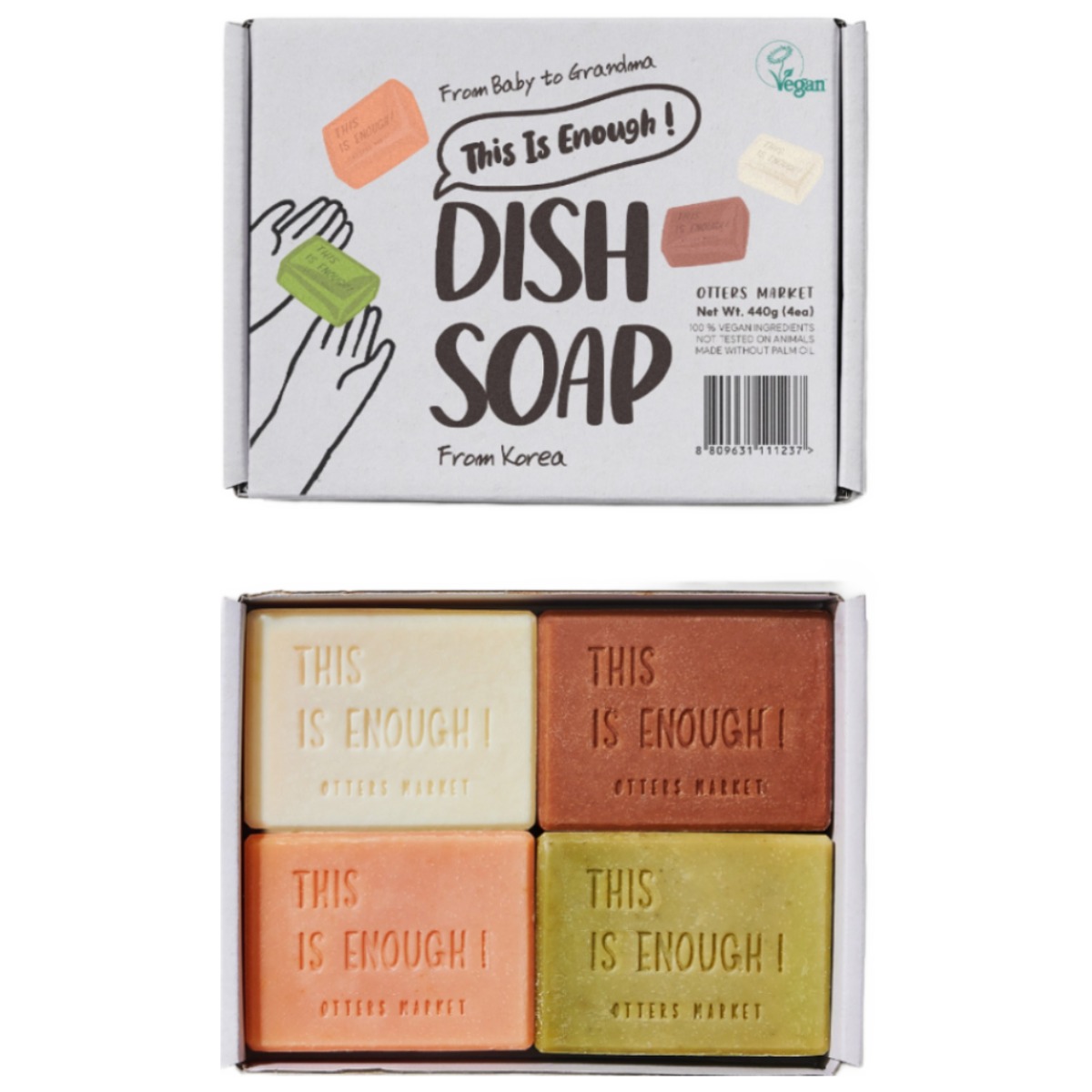 오터스마켓 베이킹소다 세스퀴탄산 설거지비누 주방비누 설거지바 과일세척제 14,260원