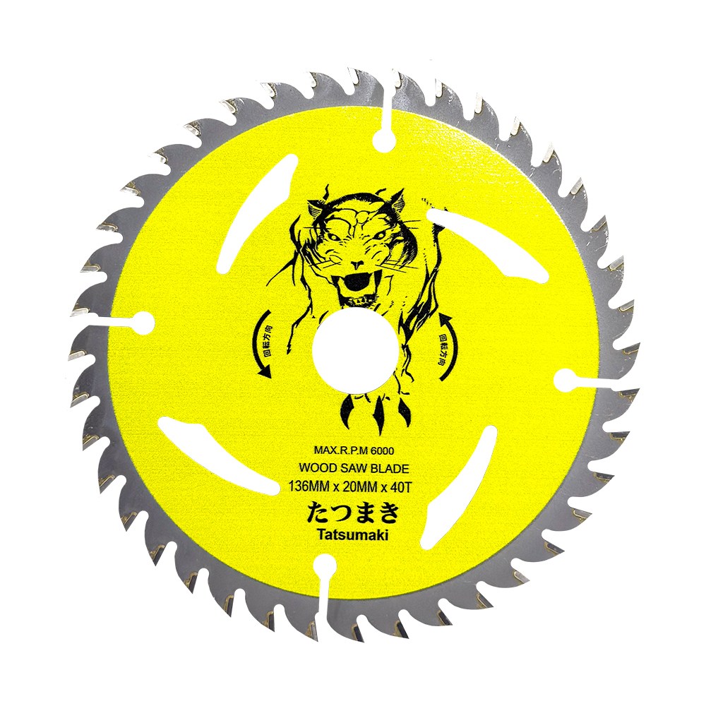 타쓰마끼 목공용 초경원형톱날 5.5인치 136 x 20 x 1.5 x 40T, 1개 10,000원