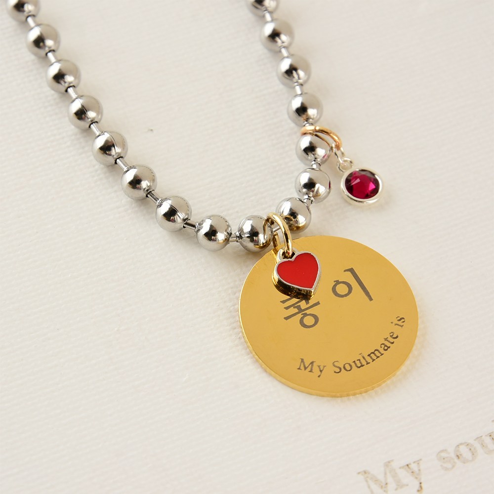 강아지 목걸이 인식표 써지컬 군번줄 원형 펜던트 대형견 소형견, 1개, 골드M 16,400원