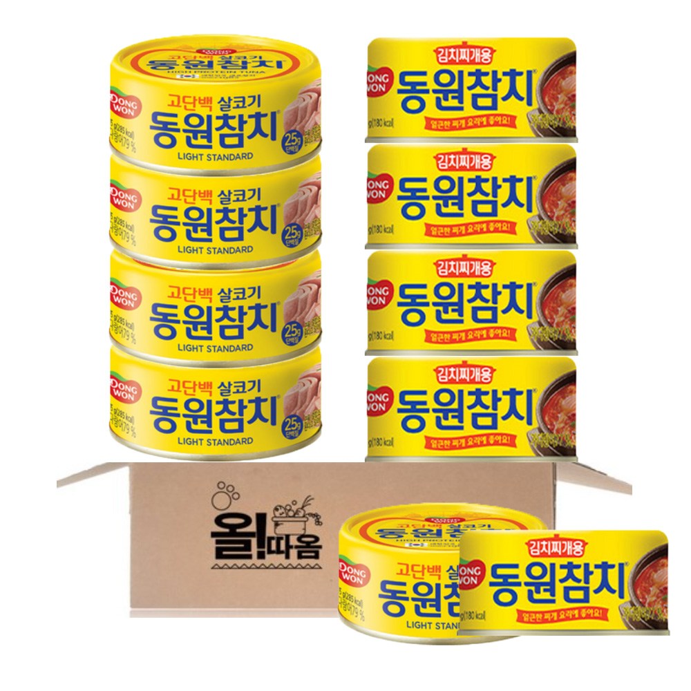동원 라이트스탠다드 참치 135g 5 +김치찌개용 참치 135g 5, 1세트, 1.35kg 29,980원