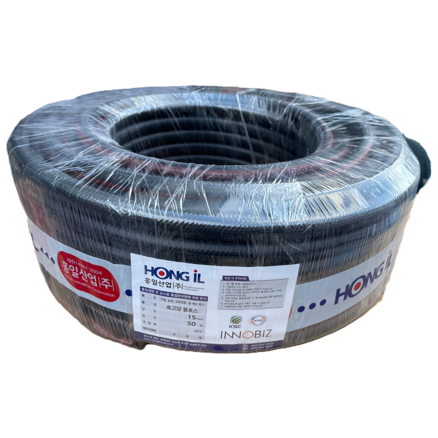 대복 고압호스 물호스 가정용,원예용,농업용 검정 흑목장 이끼방지 흑편사호스 16미리 30미터, 1개 39,900원
