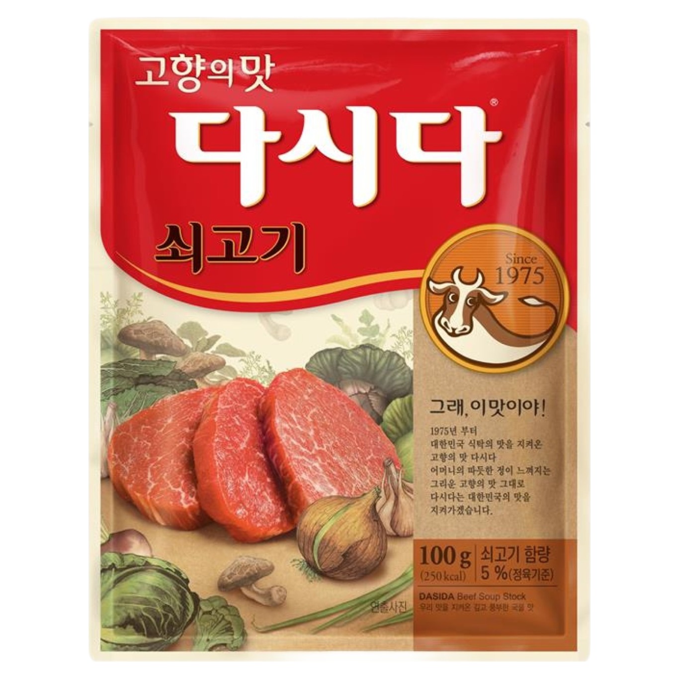 다시다 쇠고기 3,510원