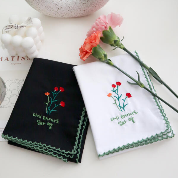 아트박스/메종텍스타일 가정의달 마음을 담은 카네이션 자수 손수건 2color 10,460원
