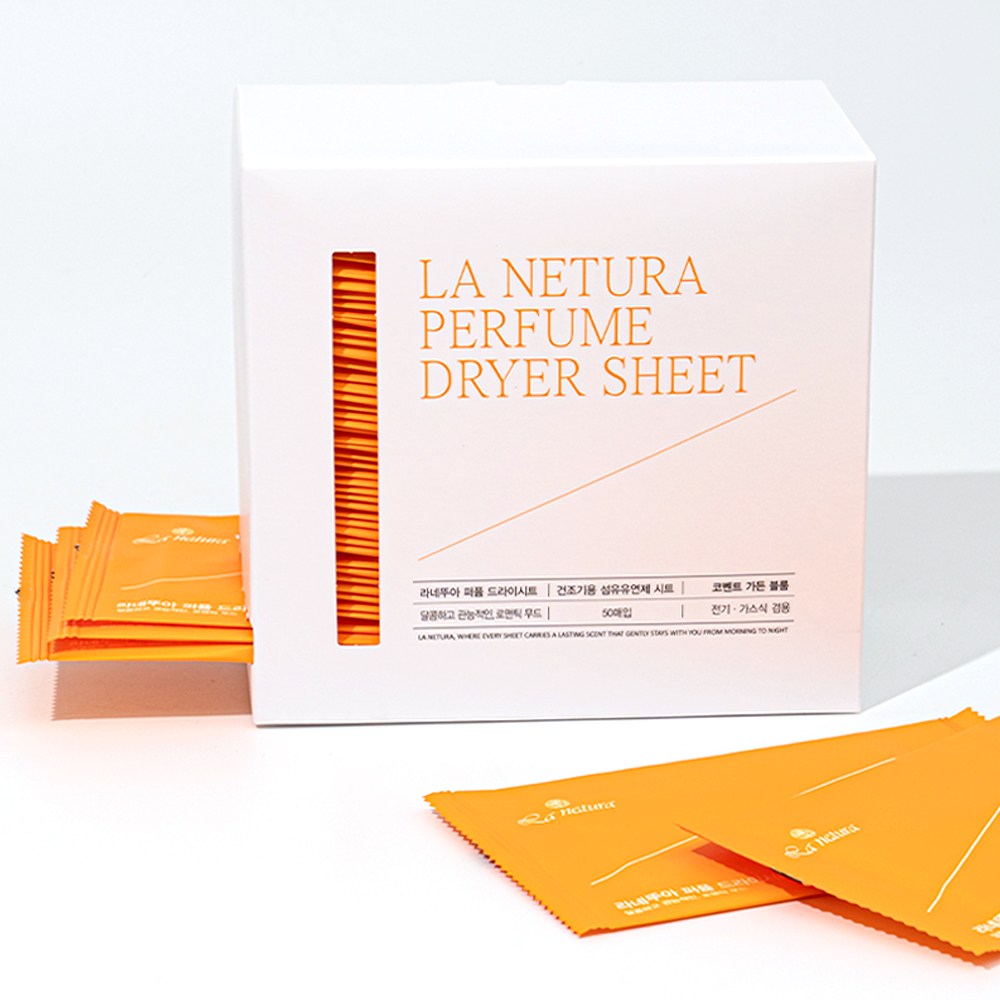 [1+1] 네츄럴오가닉 퍼퓸샤워 드라이시트 메쉬홀 먼지흡착 고농축 섬유유연제 건조기시트 포장 50매 2박스 11,800원
