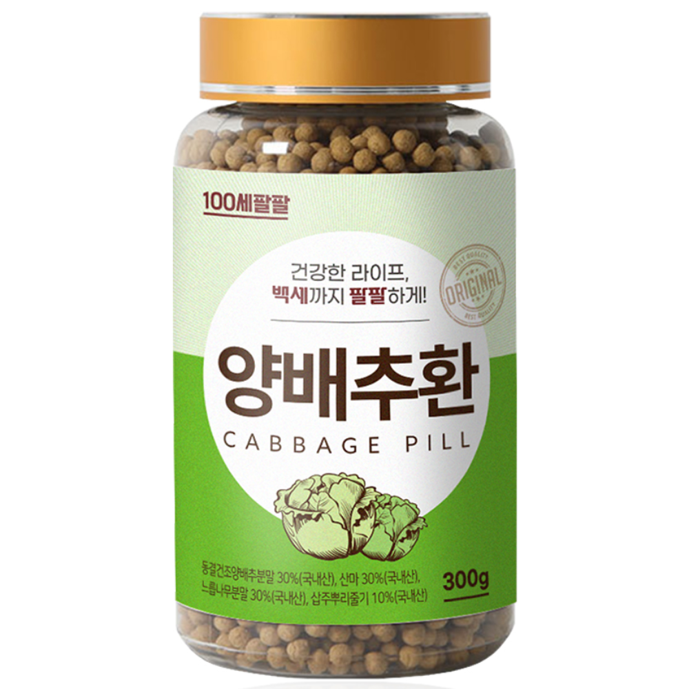 백세팔팔 양배추환, 1개, 300g 12,500원
