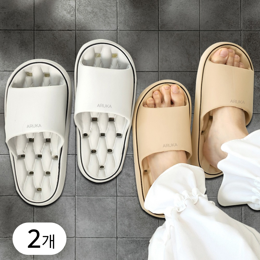 아루카 물때 안끼는 욕실슬리퍼 eva 욕실화 물빠짐 미끄럼방지 화장실 슬리퍼 9,800원