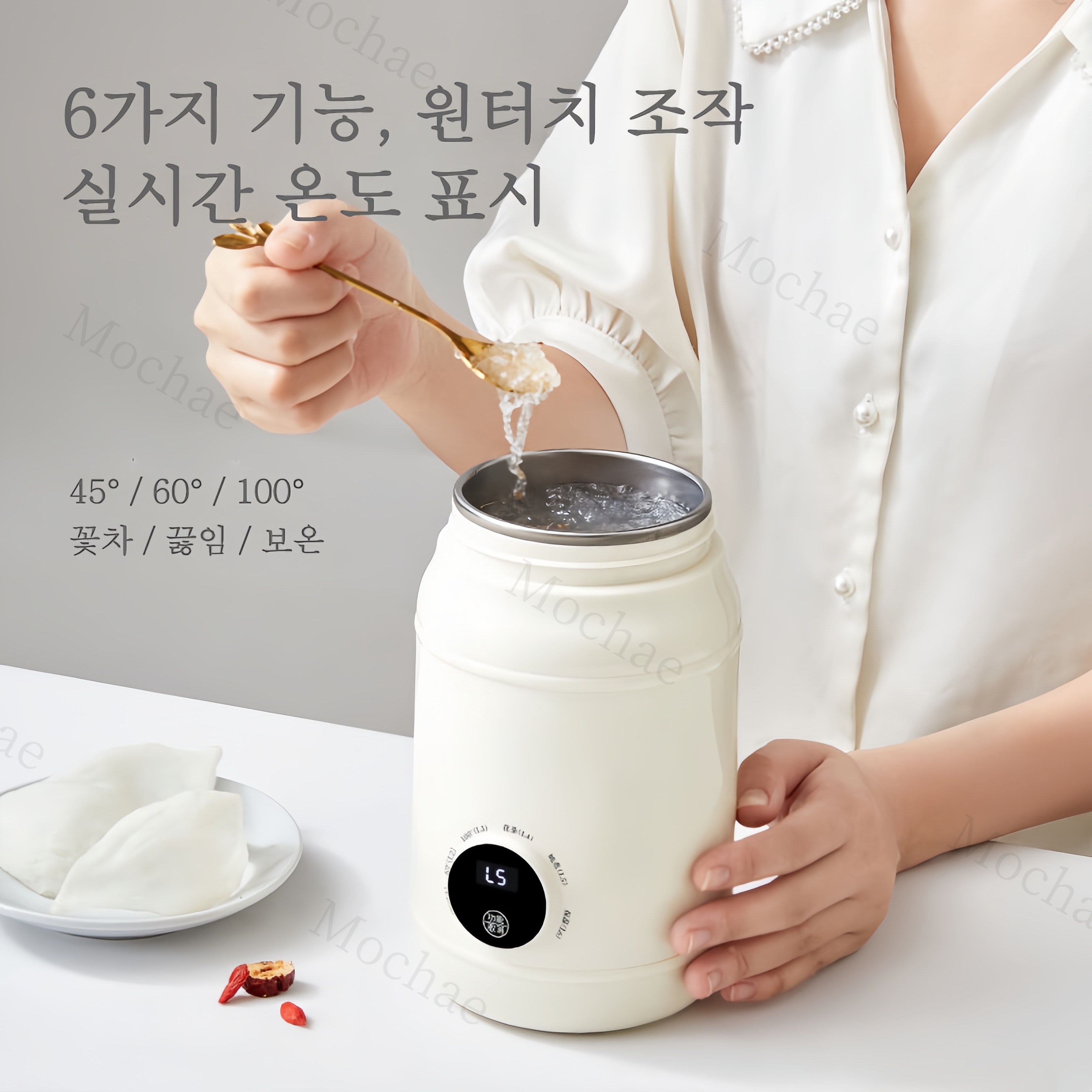 Mochae 휴대용 전기포트 가열 텀블러 액정 디스플레이 커피포트 3단계 온도조절 전기 포트기 사무실 여행용 온수컵 22,980원