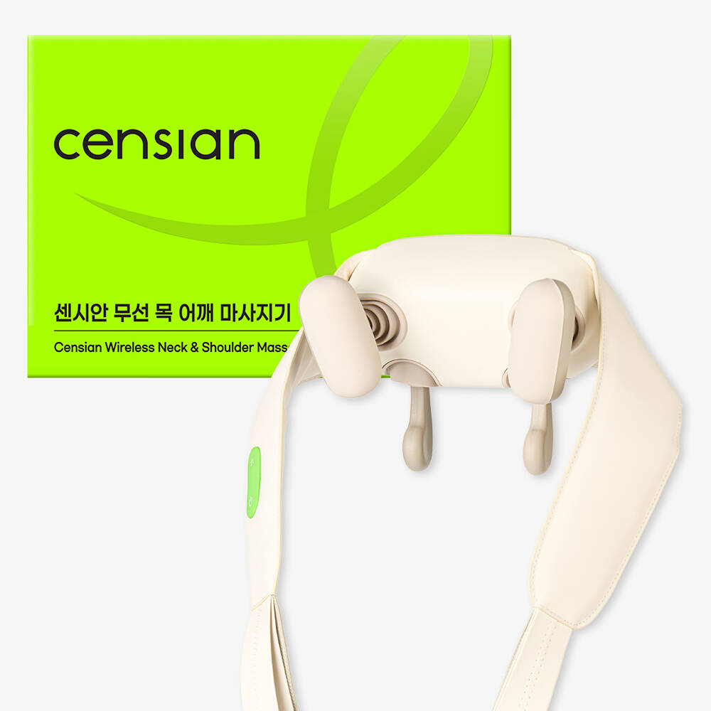 동국제약 센시안 무선 목 어깨 마사지기 (DKP-C001) - 1개 166,600원