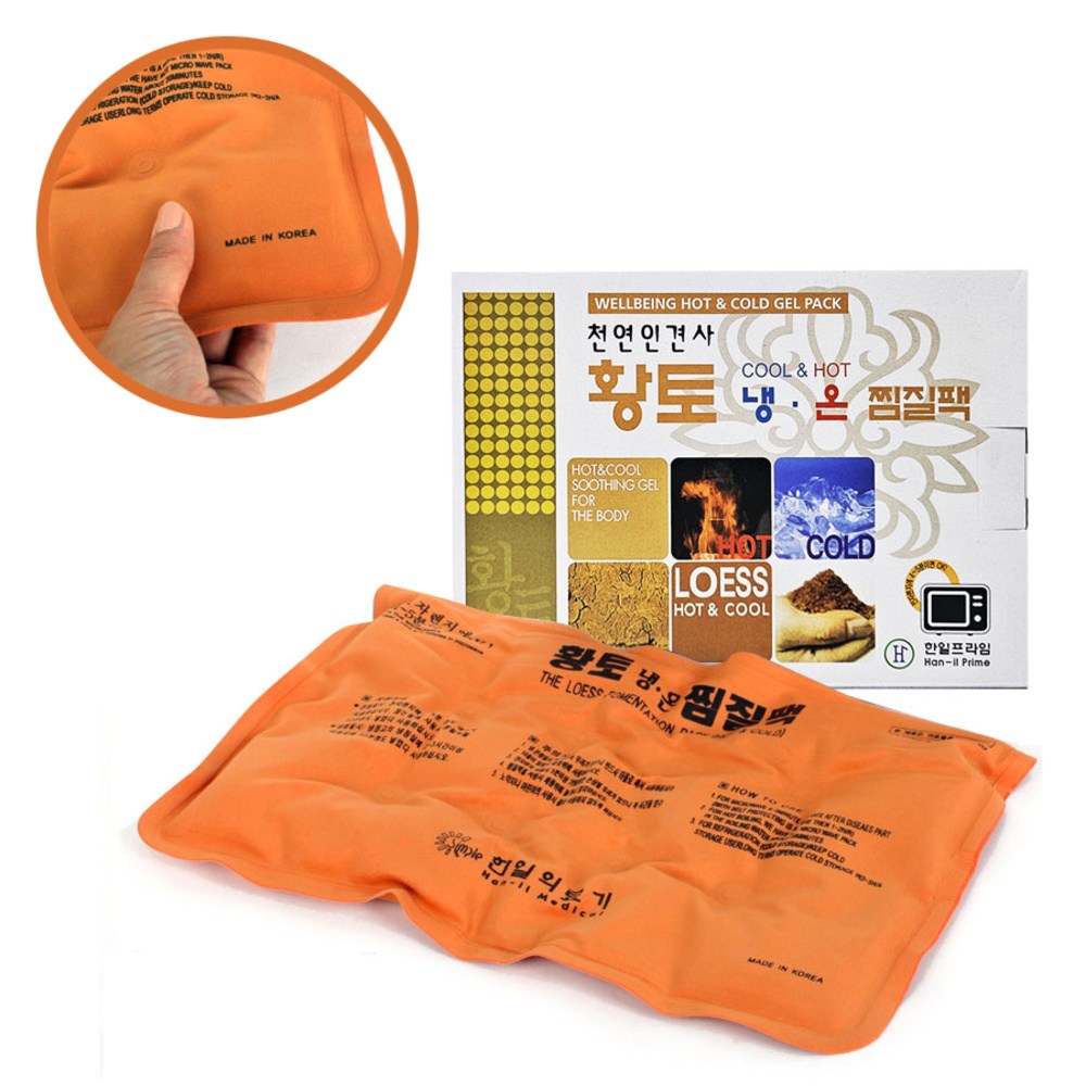 국산 인견사 찜질팩 핫 온열 아이스 팩 냉온 온 찜질 냉 눈 재사용 허리 어깨 무릎 복부 5,180원