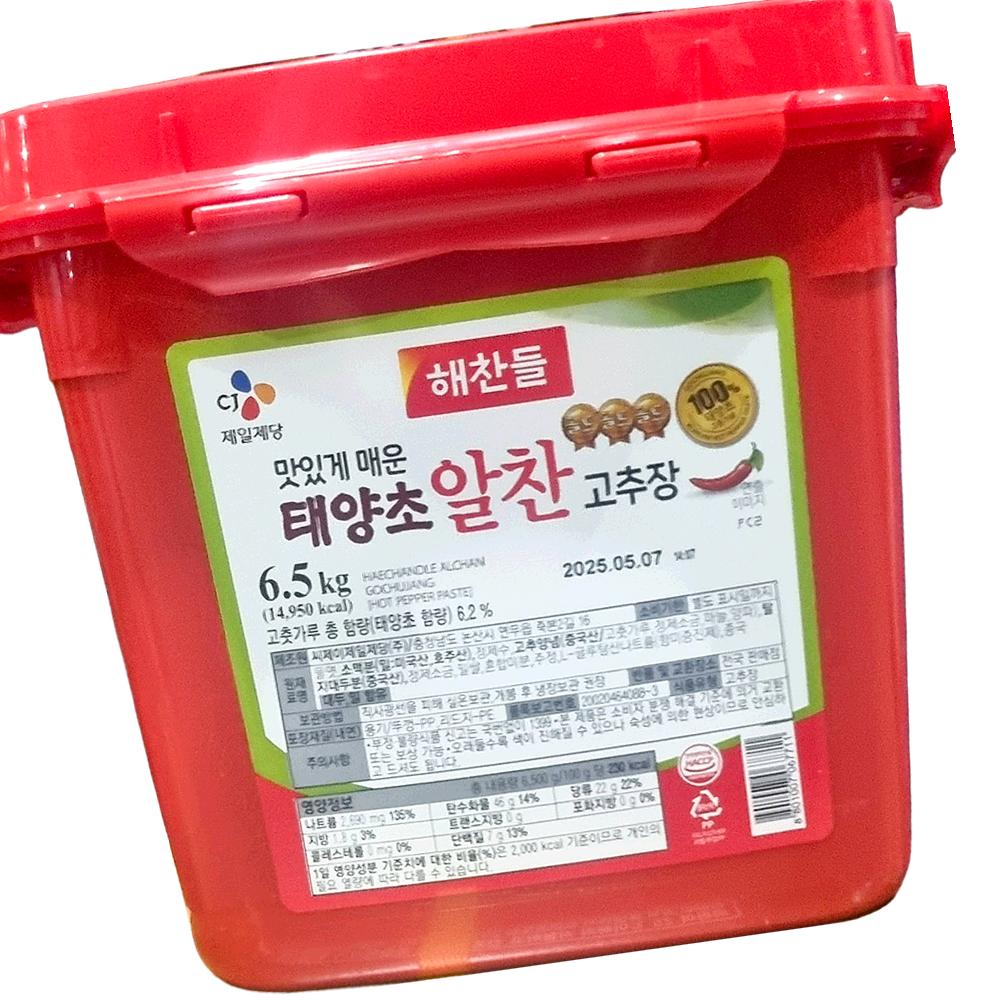 해찬들 알찬 고추장 6.5KG 2개 장류, 6.5kg, 2개 59,000원