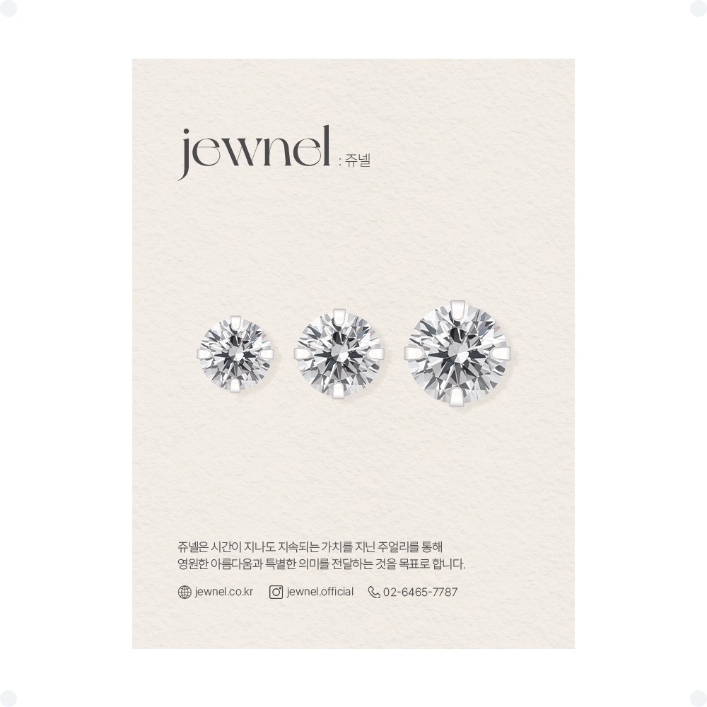 쥬넬 Silver925 크리스탈 미니 큐빅 실버 피어싱 세트(3종) 28,800원