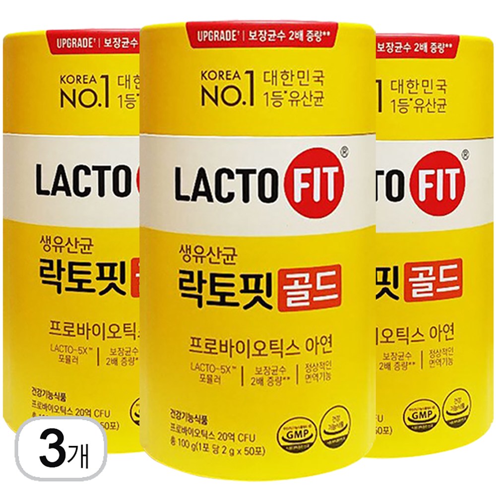 종근당 락토핏 생유산균 골드 프로바이오틱스 아연 유산균 라토픽 31,490원