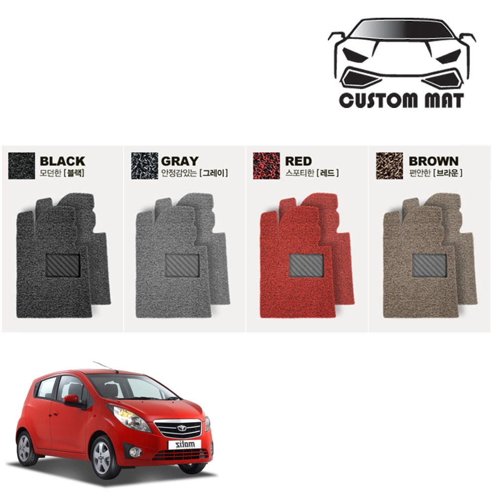 커스텀 마티즈 코일매트 카매트 일체형 확장형 프리미엄, 올뉴마티즈(05년~09년) 1열+2열일체형 브라운, 쉐보레 34,900원