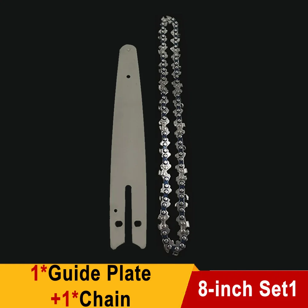 8인치 전기 톱 가이드 바 및 세트 45 드라이브 링크 1/4''P 브러시리스 목재 커터 예비 15,000원