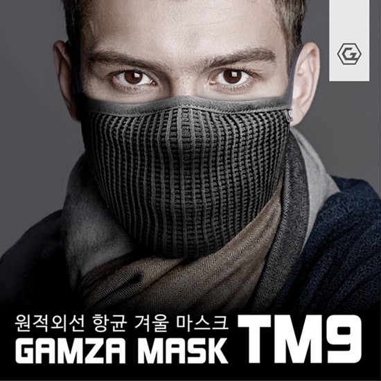 GAMZA 감자 원적외선 항균 겨울 마스크 TM9 21,500원