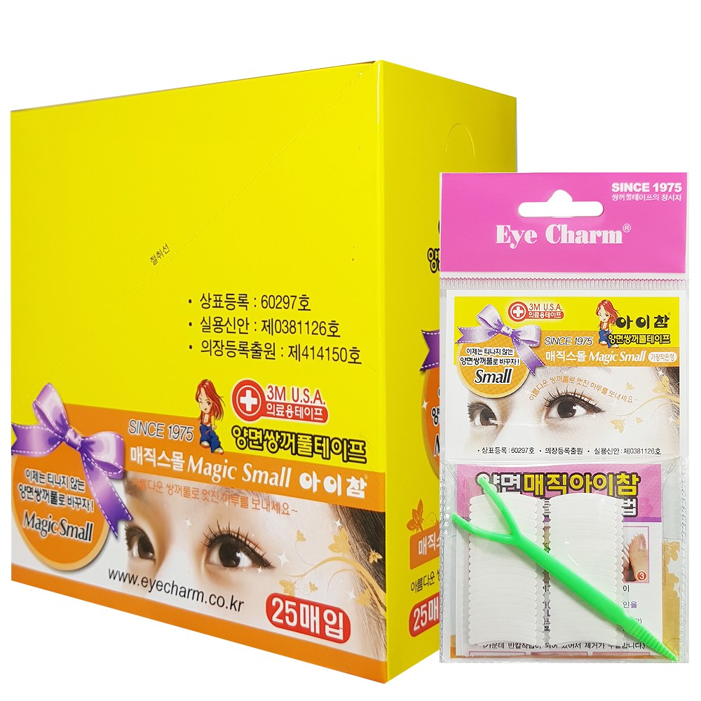 뷰티엔 아이참 매직 스몰 양면 쌍꺼풀테이프 39,900원