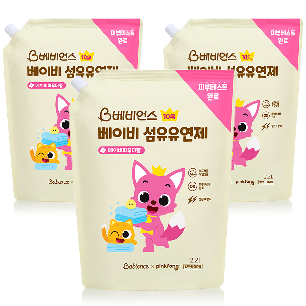 베비언스 핑크퐁 베이비 섬유유연제 베이비파우더향 리필 18,630원