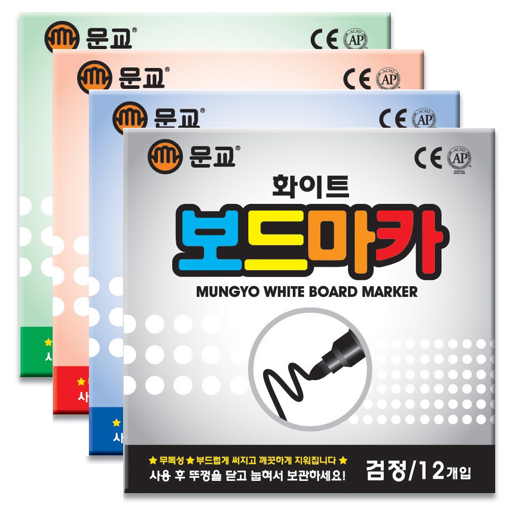 문교 보드마카 12자루 화이트보드 마카 6,240원