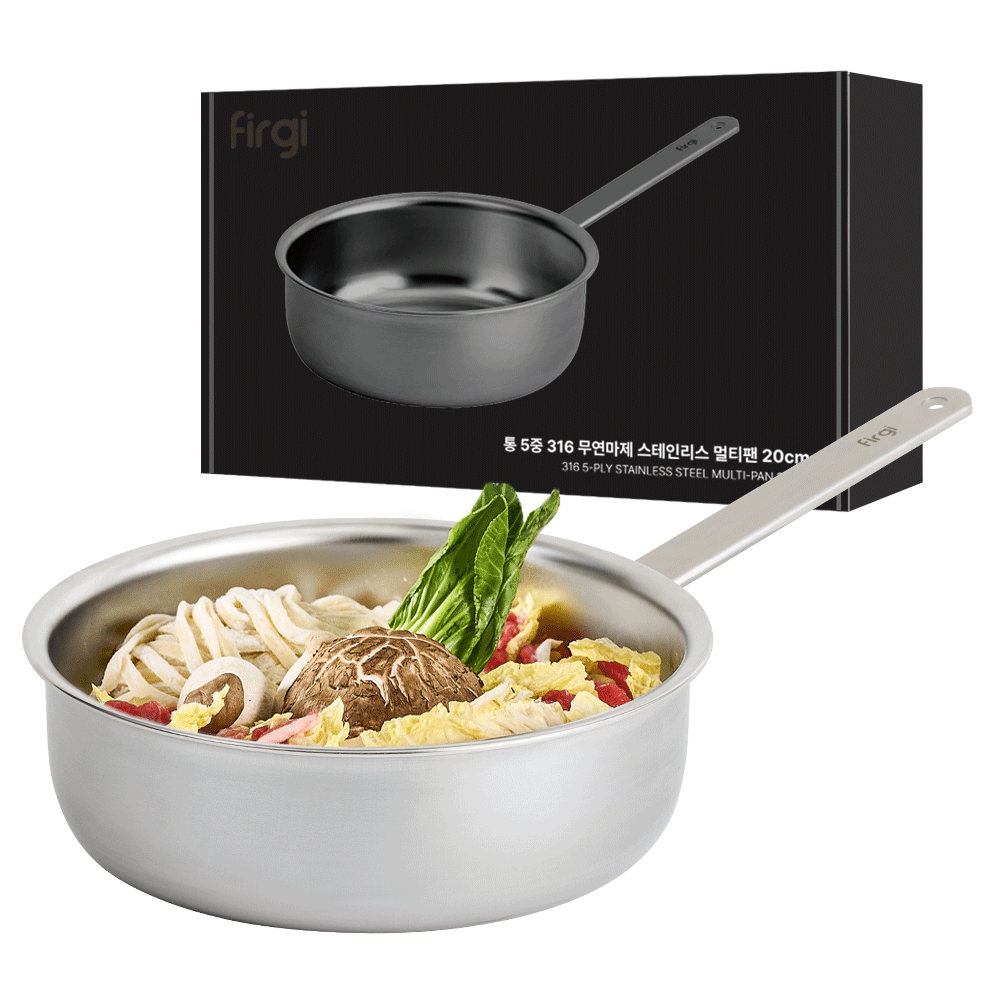 퍼기 인덕션 무연마제 통 5중 스텐 316 멀티팬, 20cm, 1개 59,900원
