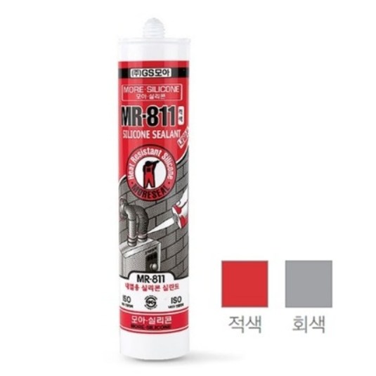 IVE* 인벤 고급 내열 실리콘 + 노즐 ( 연통 보일러 히터 자동차 ) 6,500원