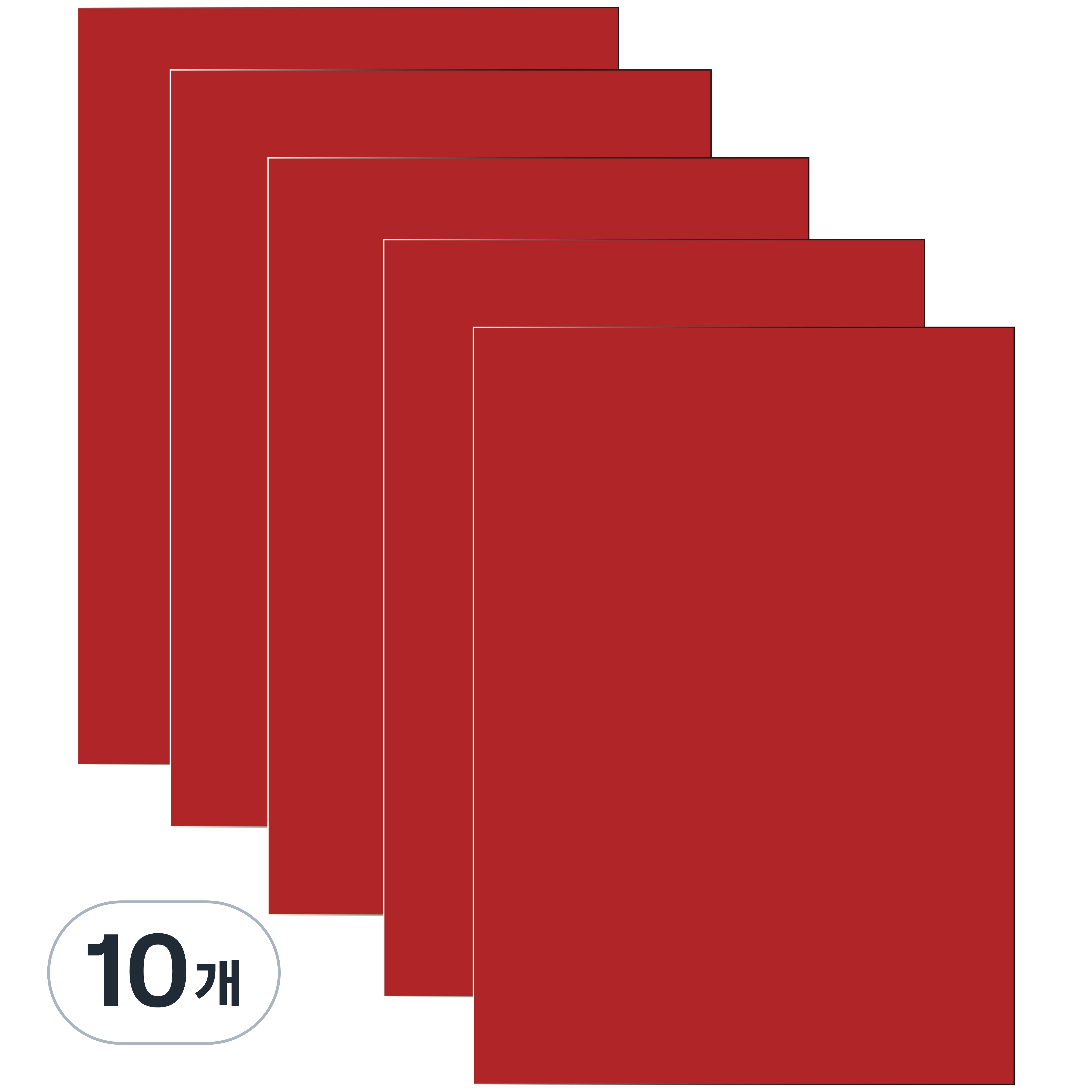 다한진 컬러 포맥스판 A4(210mm297mm*5T) 두께5mm 교재용 미술용 DIY용 36,250원