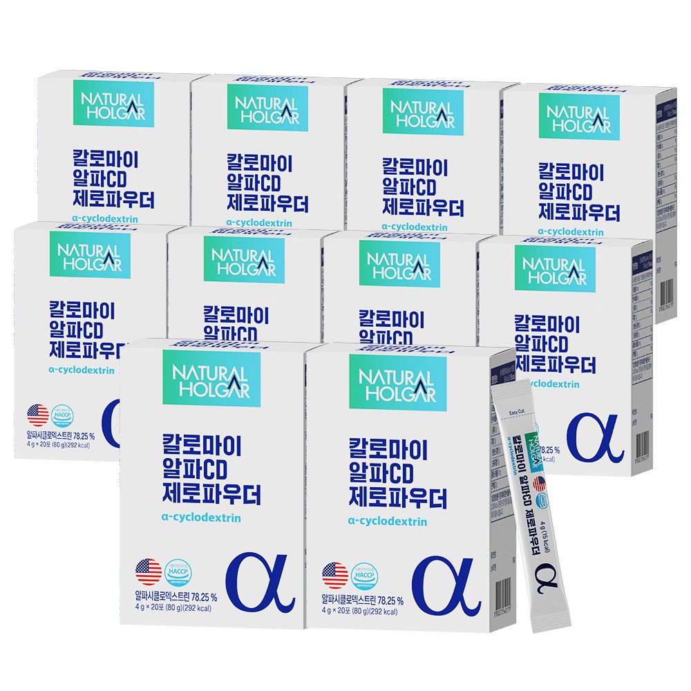 칼로마이 알파CD 제로파우더 20포 분말 식약청인증 100% HACCP 62,100원
