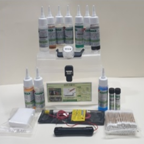 SMETB 붓도금 Kit 422,400원