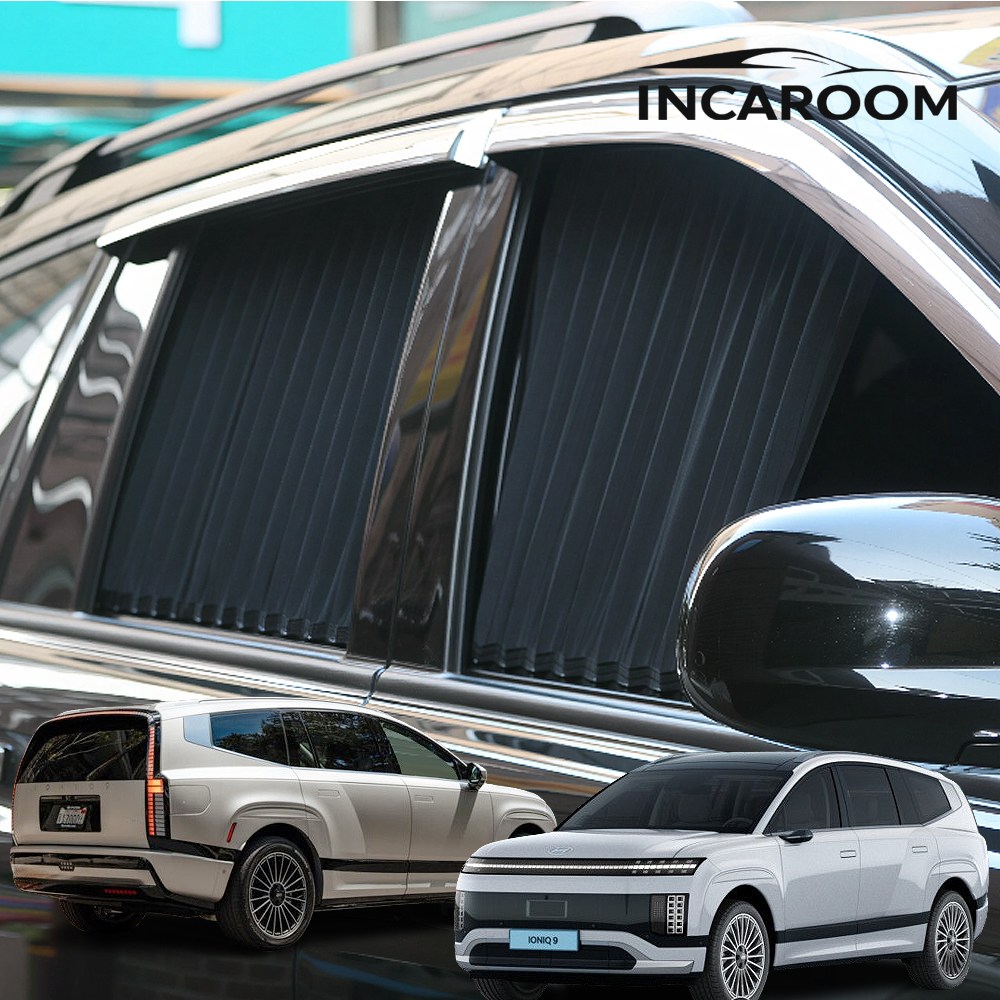 인카룸 아이오닉9 레일형 차량 커튼 차박 햇빛가리개 차종맞춤, 1세트, 블랙 29,900원