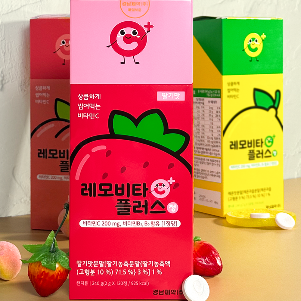 경남 상큼하게 씹어먹는 비타민C 레모비타플러스정 딸기맛+레몬맛+복숭아맛 3종 세트 17,500원