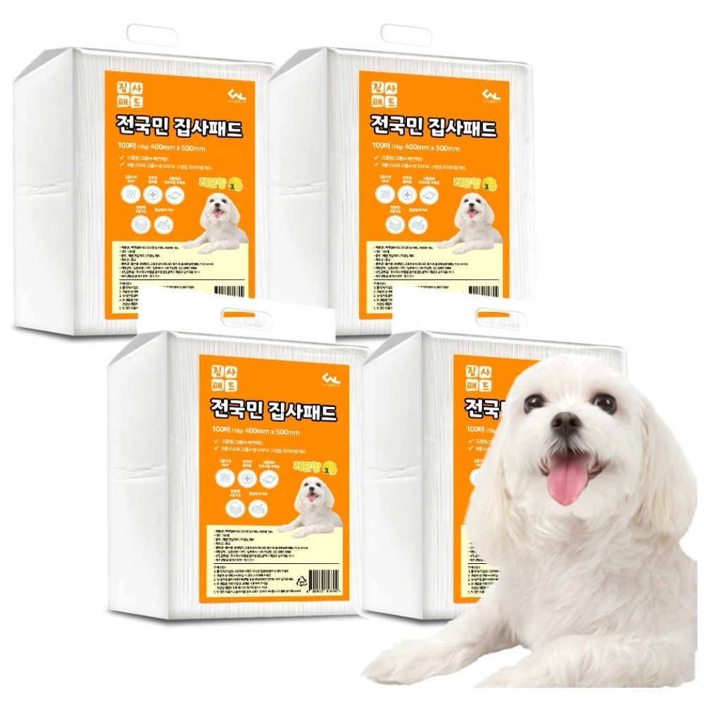 씨엔앨라이프 전국민 집사 레몬향 배변패드 모음전 20,880원