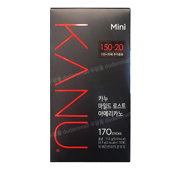 카누 콜롬비아 블렌드 마일드 로스트 아메리카노 원두커피믹스, 900mg, 170개입, 1개 48,180원